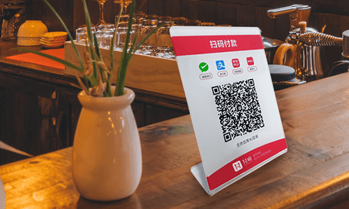 付呗聚合支付二维码